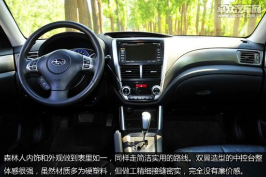 从容跨越险阻 四款高离地间隙四驱SUV推荐 卓众汽车网