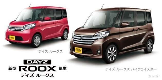 东京车展日产发布dayzroox与leafaero