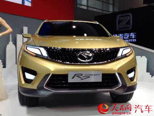 东南首款suv车型r7概念车北京车展发布