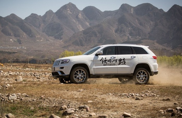 [济南]济南润华jeep近日行情汇总_大众网汽车