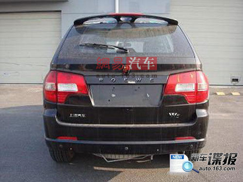 定名为W5 荣威SUV车型最新谍照-大众网汽车