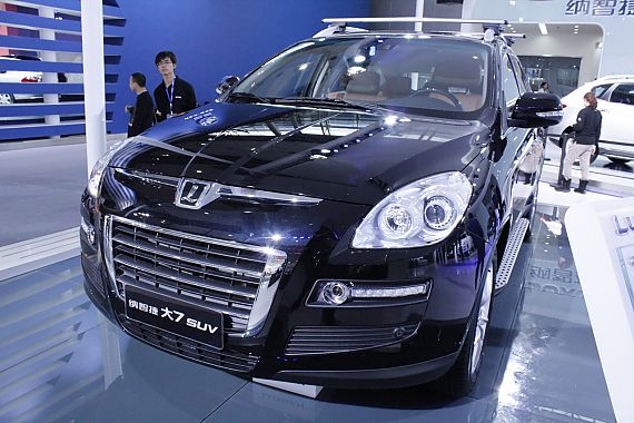 2 馆 东风 裕隆纳智捷大7 suv   国内首推的纳智捷大7suv,与之前在