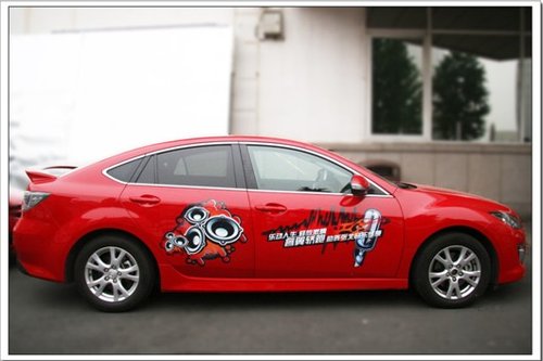 "乐动人生 释放激情"睿翼轿跑张北音乐节