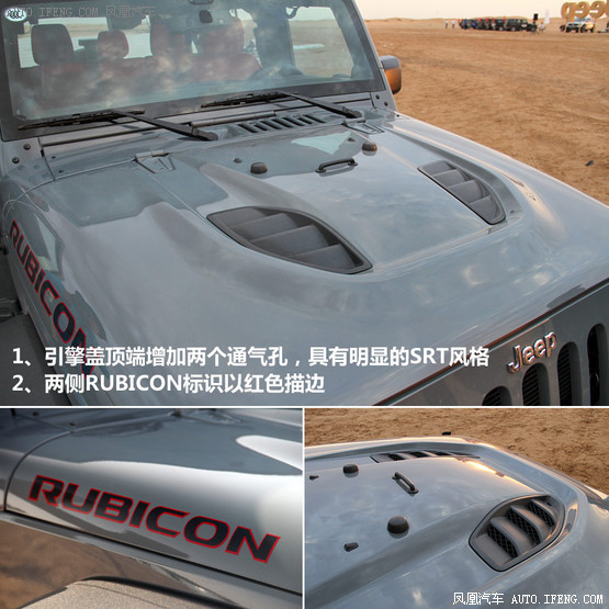 ɳĮԼJeepRubicon ĺ