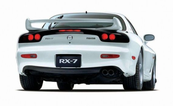 ԴRX-7