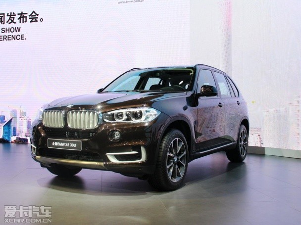 2014X5