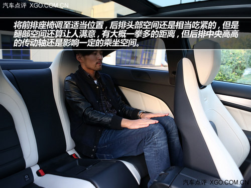 内敛的狂徒 试驾奔驰C63 AMG Coupe