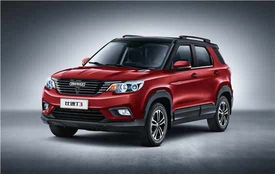 中国自主品牌新势力比速汽车品牌正式发布