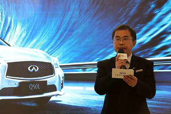 Q50L